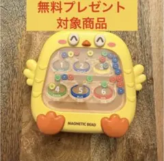 Item thumbnail for item 0455c091-9d60-4485-86df-c99ac8d4f122