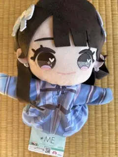 ノイミー パペット 永田詩央里 - メルカリ