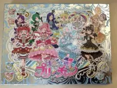キラッとプリ☆チャン カードケース
