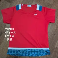 YONEX レディース Tシャツ Lサイズ バドミントン　美品