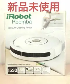 2026年最新】irobot roomba 530の人気アイテム - メルカリ