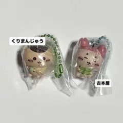 ちいかわ マスコットつきビスケット