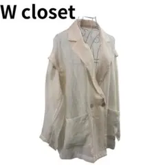 W closet ダブルクローゼット テーラード ジャケット ベージュ
