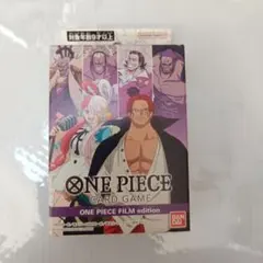 ONE PIECE カードゲーム FILM edition ST-05