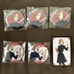 呪術廻戦 ドンキ　釘崎野薔薇　描き下ろし缶バッジ　5点　　パーティー　⭐︎特典付き