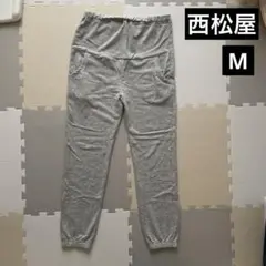 【マタニティ】西松屋 マタニティパンツ スウェット グレー M