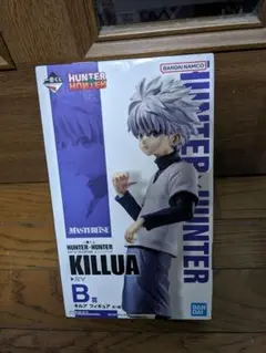一番くじ　ハンターハンター　B賞　キルアフィギュア　未開封品