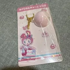 メゾピアノ　1番くじ　アクリルチャーム　ピンク