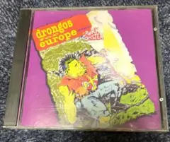 drongos for europe RETURN OF THE PUNK 〜