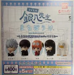 masayan様 リクエスト 5点 まとめ商品