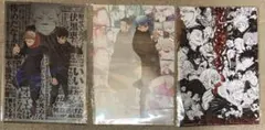 ジャンプGIGA 2023年【付録】呪術廻戦　クリアファイル3枚セット