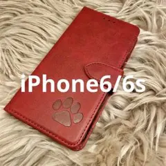 iPhone6/6sケース 手帳型 レザー 犬猫肉球 新品未使用