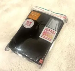 Item thumbnail for item 11ed2d92-2f9a-483d-8387-2b6c6909d981