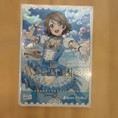 ラブカ 渡辺曜 Aqours SRE エネルギー - メルカリ