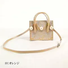 グレースコンチネンタル カービングトライブズ