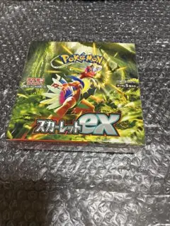2026年最新】スカーレットex box シュリンク付きの人気アイテム - メルカリ