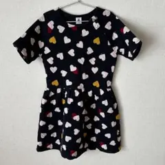 Item thumbnail for item 33bade68-9c39-40a1-acf3-cde132d6d97b