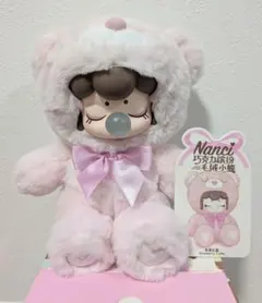 るか 次回発送 12.13→その次17様 リクエスト 2点 まとめ商品