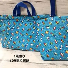 入園入学用品　レッスンバッグ　上履き袋　2点セット　乗り物プリント　水色