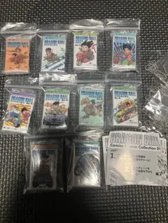 ドラゴンボール　コミックスチャームコレクション01 １０点
