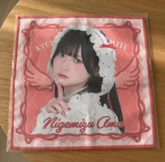 きゅるりんってしてみて 逃げ水あむ メガネ拭きのサムネイル