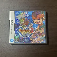 イナズマイレブン3 世界への挑戦!! ジ・オーガ