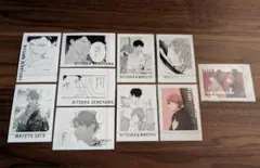 ギヴン ギヴン展 ぱしゃこれ PREMIUM 特典 真冬 立夏 りつまふ 10枚