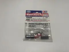 2025年最新】ミニ四駆 マスダンパー ブラックの人気アイテム