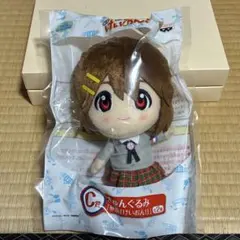 2026年最新】けいおん 唯 ぬいぐるみの人気アイテム - メルカリ