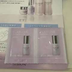 Item thumbnail for item eec20bb7-dede-42fd-87a4-f963aef706f6