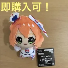 2026年最新】マクロス ちびぐるみの人気アイテム - メルカリ