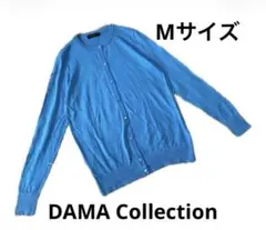 【ダーマ　コレクション】M カーディガン　薄手　レディース　ブルー　爽やかのサムネイル