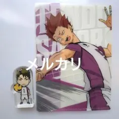 ハイキュー　白鳥沢　天童覚　牛島若利　ミニクリアファイル　アクリルプレート