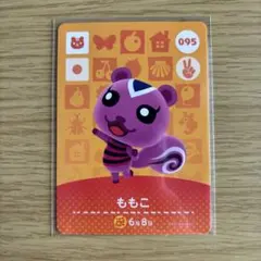 みるく様 リクエスト 2点 まとめ商品