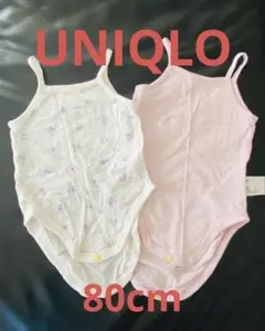 UNIQLOメッシュ ボディ肌着 2枚セット