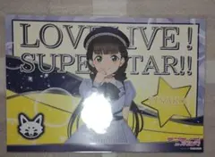 Love Live! 櫻小路 Kinnako THEキャラ 午餐墊 ①