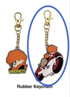 2026年最新】Vaundy キーホルダーの人気アイテム - メルカリ