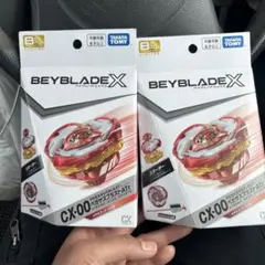 ベイブレード✕CX-00 ペガサスブラスト ATr メタルコート：レッド
