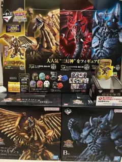 2025年最新】遊戯王 一番くじ ラストワン賞の人気アイテム