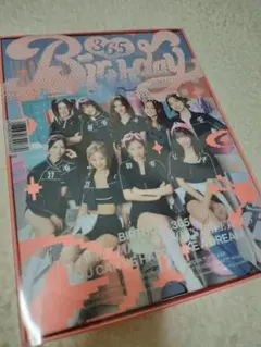 TWICE シーグリセット