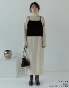 Re:EDIT■ニットワンピース/ロングワンピース/リエディ/Mサイズホワイト