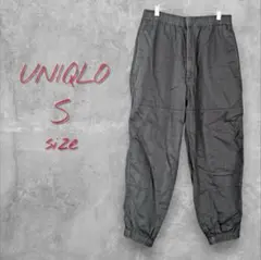 ユニクロUNIQLO ワイドフィットジョガーパンツ【S】ダークグリーン Wゴム