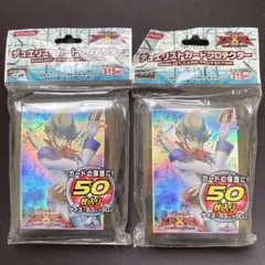 2026年最新】銀河眼 スリーブの人気アイテム - メルカリ