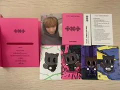 TXT トゥバ 7TH YEAR PPULBATUver テヒョン