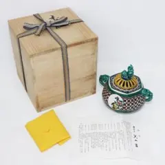 2025年最新】香炉 九谷 獅子の人気アイテム - メルカリ