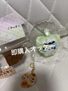 チョコ　キャラ　ミニ　スクイーズ　2個セット