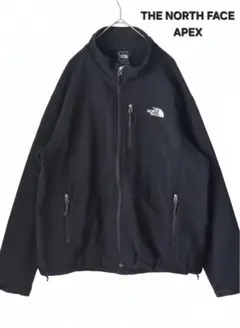 ​【大きいサイズXL相当】ノースフェイス APEX ソフトシェル 裏フリース