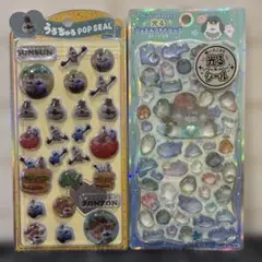 【正規品】パペットスンスン うるちゅるPOP 光るジュエプチドロストーン付き2枚