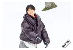 Item thumbnail for item 9ee53cd7-ab46-460f-9470-4ef52caa79f1