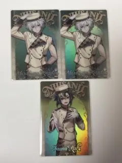 ウエハース 叢雲カゲツ 伊波ライ